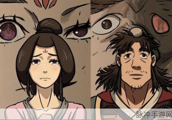 黑神话悟空，深度探索勿听音乐背后的秘密