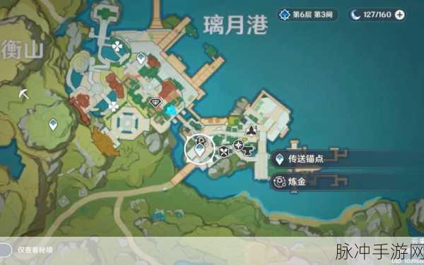 原神浓缩树脂合成全攻略