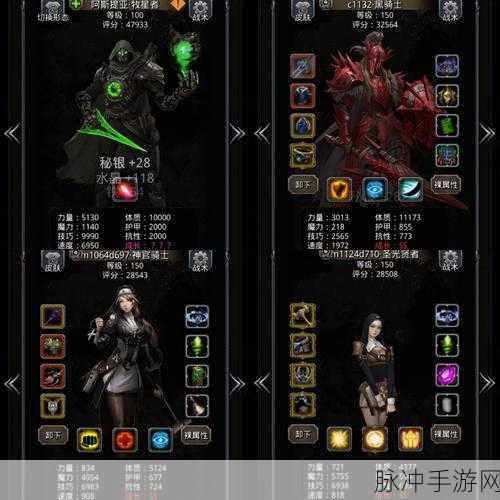 地下城堡 3 战斗计划全攻略指南