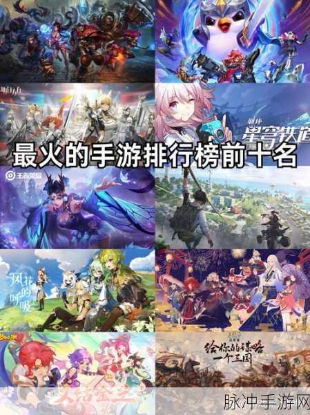 王者荣耀世界官网地址及全方位攻略指南