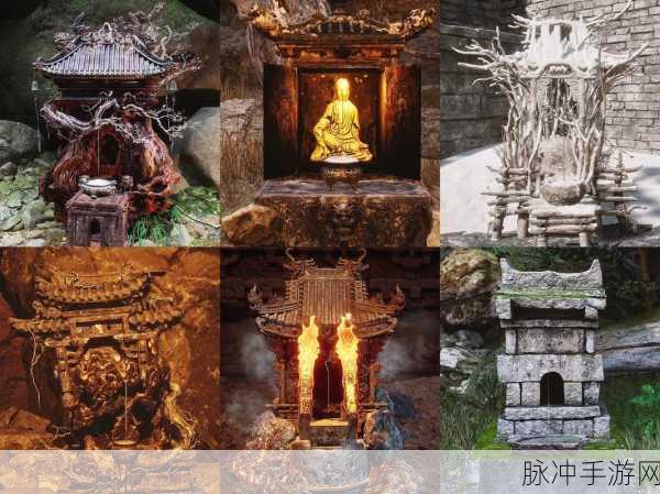 黑神话悟空花果山土地庙数量之谜