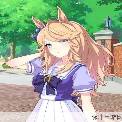 闪耀优俊少女,五张协助卡训练养成秘籍