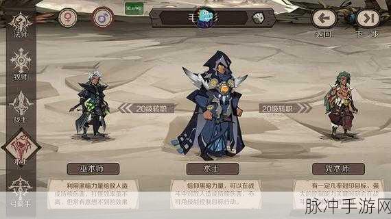 时间之钥，宠物装备搭配的绝佳秘诀