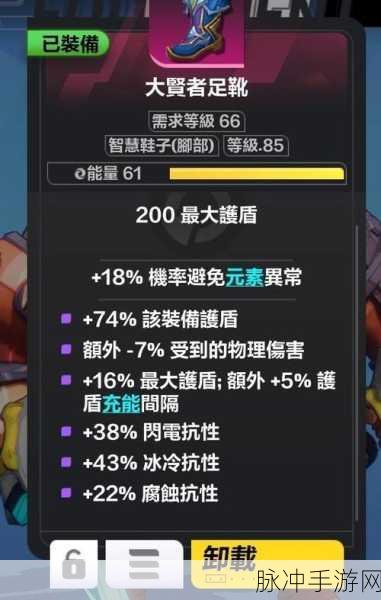 火炬之光无限，狂人火旋风加点深度解析与指南