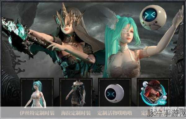 古魂魂之刃 2 礼包码领取全攻略，taptap 专属兑换码福利等你拿