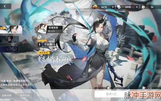 环行旅舍海珂特尔技能及角色深度解析