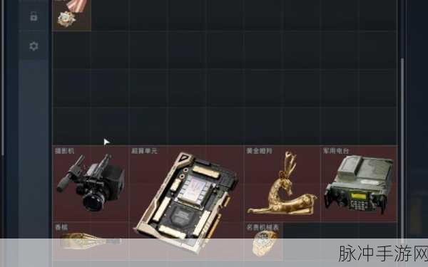 三角洲行动，曼德尔币获取全攻略