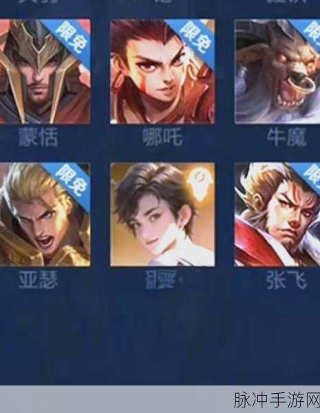 王者荣耀，元流之子能力挑战全解析