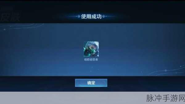 王者荣耀绝悟活动结束时间全知晓