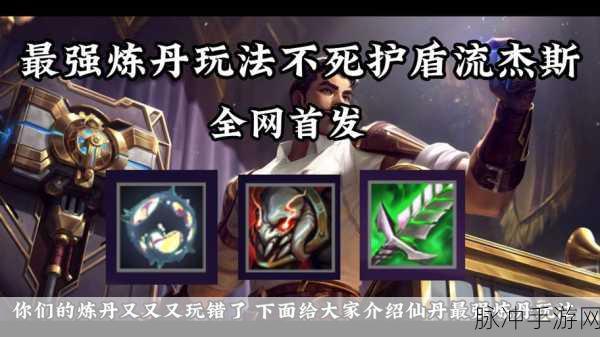 金铲铲之战闪退？别慌，这些方法帮你解决