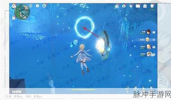 原神，公主与冒险团任务全攻略指南