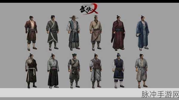 武侠乂药品藏匿之处大揭秘