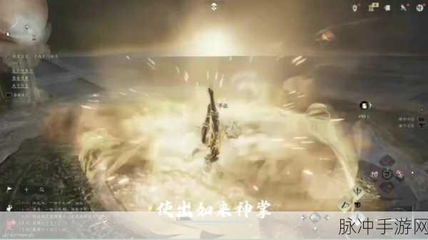 燕云十六声中如来神掌获取全攻略