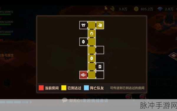 浮石之旅熔岩珊瑚获取全攻略