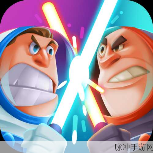 走开外星人新手必知，前期攻略与主炮抉择秘籍