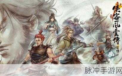 2024 将夜前传礼包激活码全揭秘