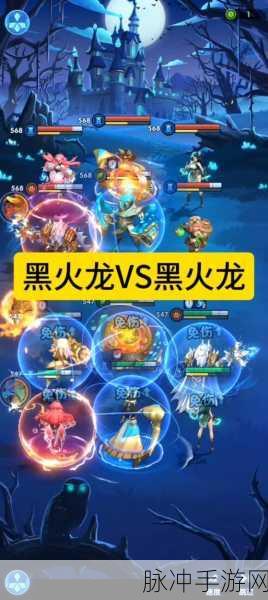 超能世界永霜圣殿，BOSS 通关秘籍大揭秘
