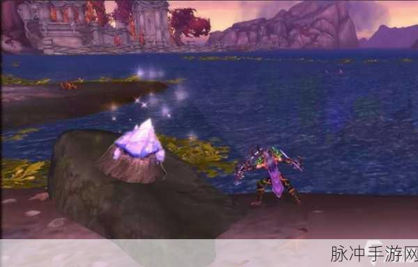 魔兽世界手游，远古魔力获取全攻略