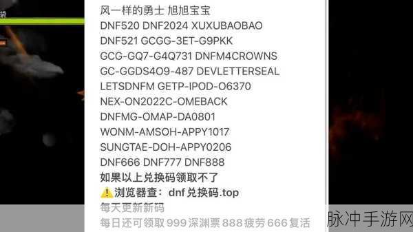 Steam 游戏码兑换全攻略，畅玩手游秘籍