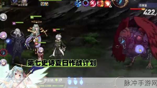 第七史诗新手开荒全攻略指南