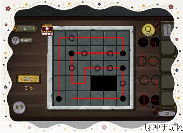 密室逃脱绝境系列 10 寻梦大作战第十一关全解析