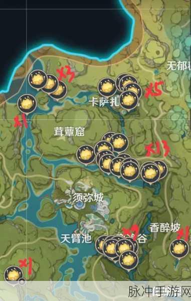 原神嘟嘟莲采集全攻略，位置与技巧大揭秘