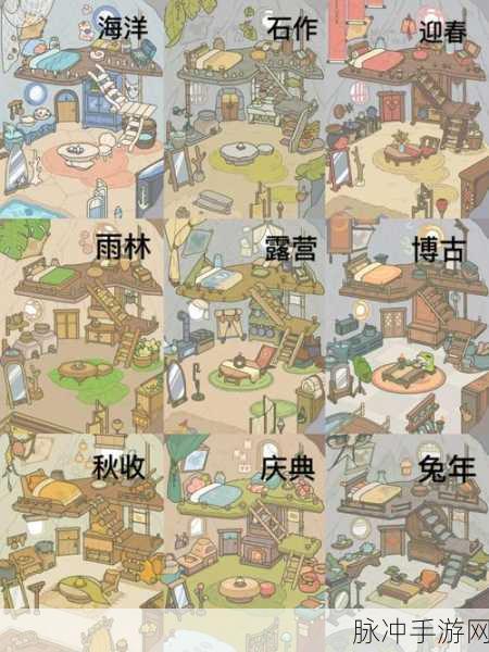 旅行青蛙一直削木头？完美解决指南在此