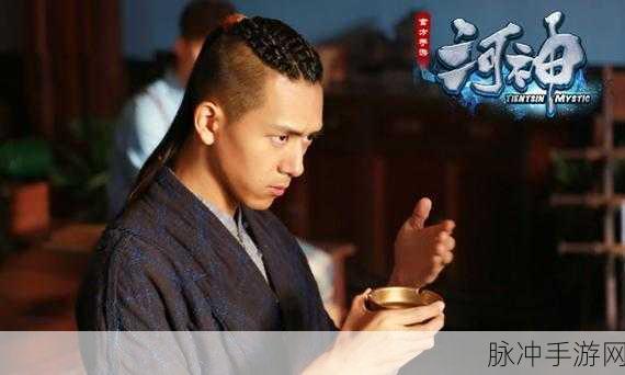 都是人情世故手游，第十三关河神通关秘籍
