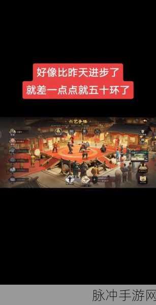 率土之滨九周年六艺争锋活动全解析
