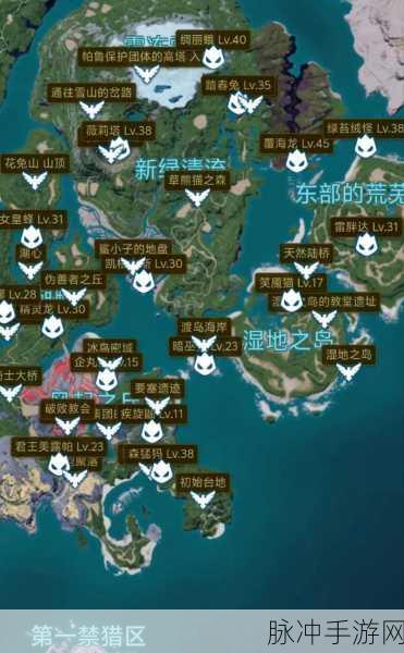 幻兽帕鲁中拆除建筑的详细指南