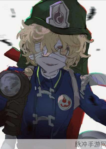 第五人格火灾调查员，揭开神秘背景的面纱