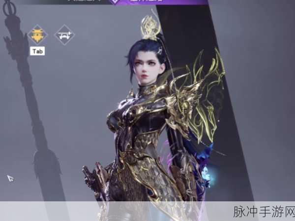 永劫无间手游，魏轻阵容组建秘籍大公开