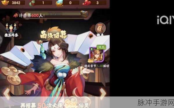 葫芦娃兄弟手游，五星仙灵强度深度剖析