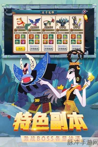葫芦娃兄弟手游，五星仙灵强度深度剖析