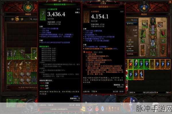 暗黑破坏神 3 职业大揭秘，谁才是最具魅力之选
