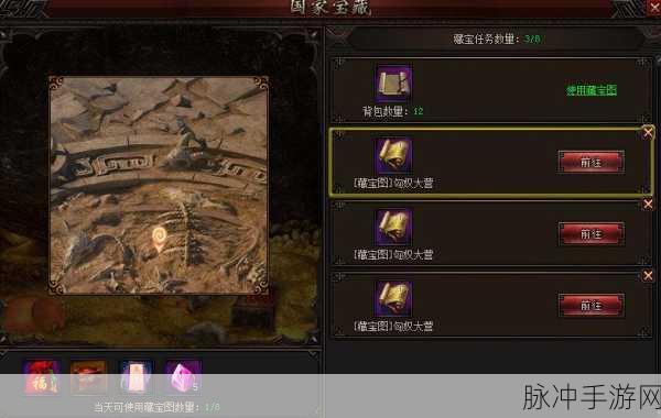 畅玩飞跃虹镜无尽列车，深度解析副本玩法秘籍