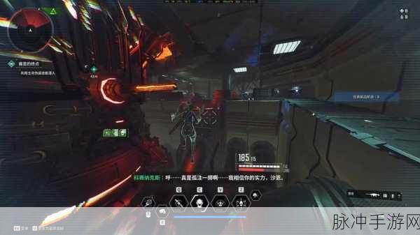 第一后裔沙恩获取全攻略