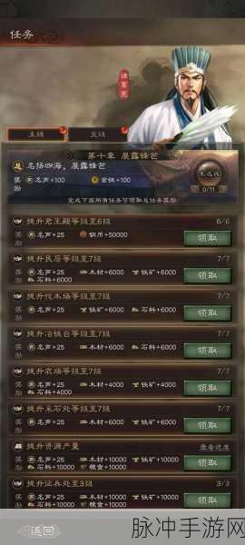 三国志战略版，逢纪实战运用全攻略