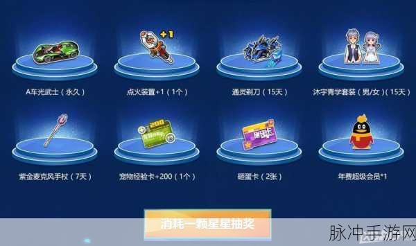 非匿名指令礼包兑换码全知道，长期有效福利等你拿