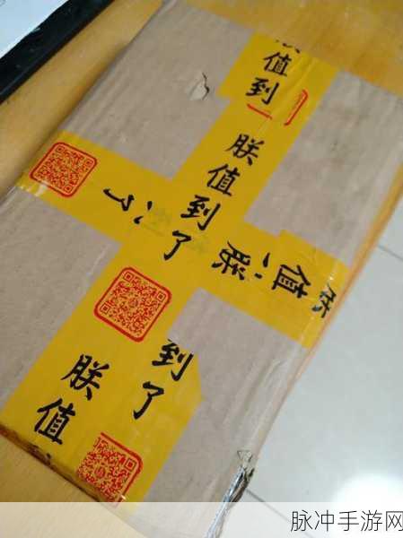魔兽争霸与魔兽世界手游秘籍全解析