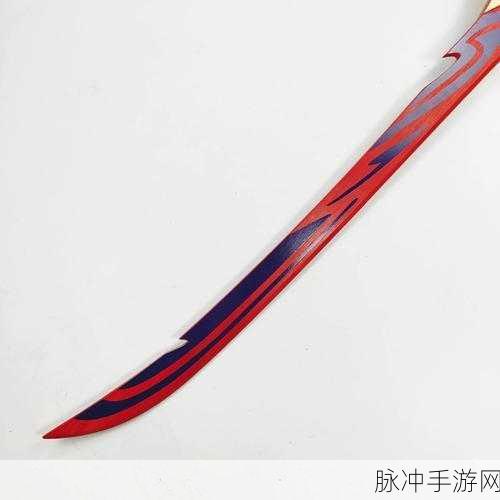 原神笼钓瓶一心获取全攻略