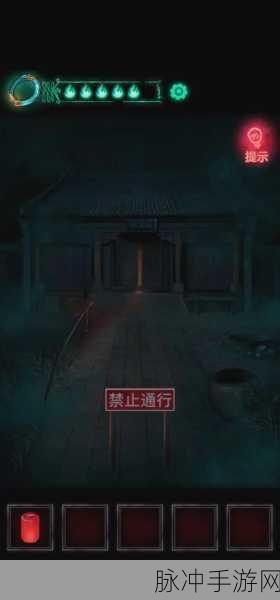 纸嫁衣 5 畅玩攻略，下载渠道全解析