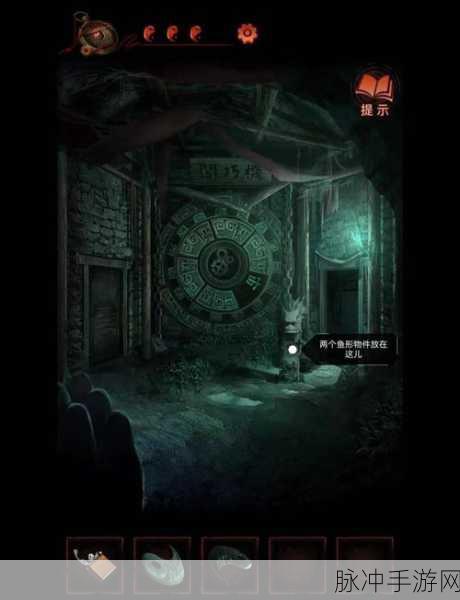 纸嫁衣 5 畅玩攻略，下载渠道全解析