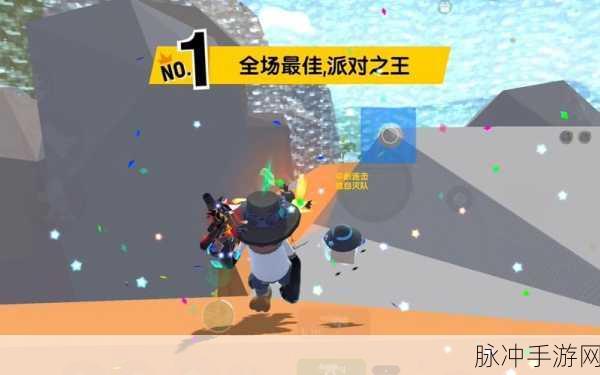 香肠派对单人四排超详细设置指南