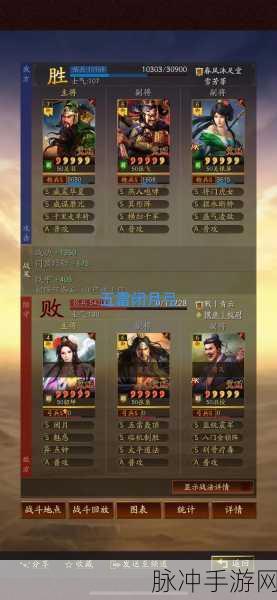 三国志战略版太史慈战法兵书加点深度探秘