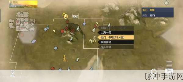 妄想山海金鼓鱼全方位属性解析