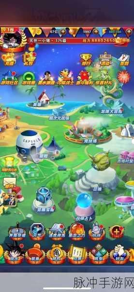 龙珠激战激斗传说，无敌阵容搭配全攻略