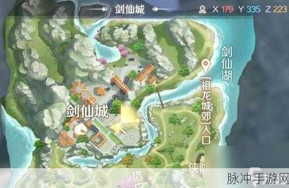 完美世界手游祖龙城隐藏任务全攻略
