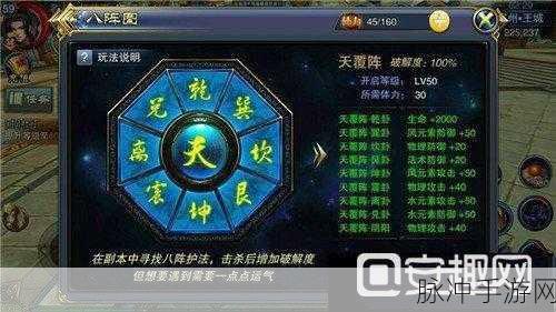 六龙争霸手游，龙魂道具获取秘籍大公开