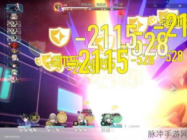 崩坏星穹铁道愚者总按两遍铃通关秘籍